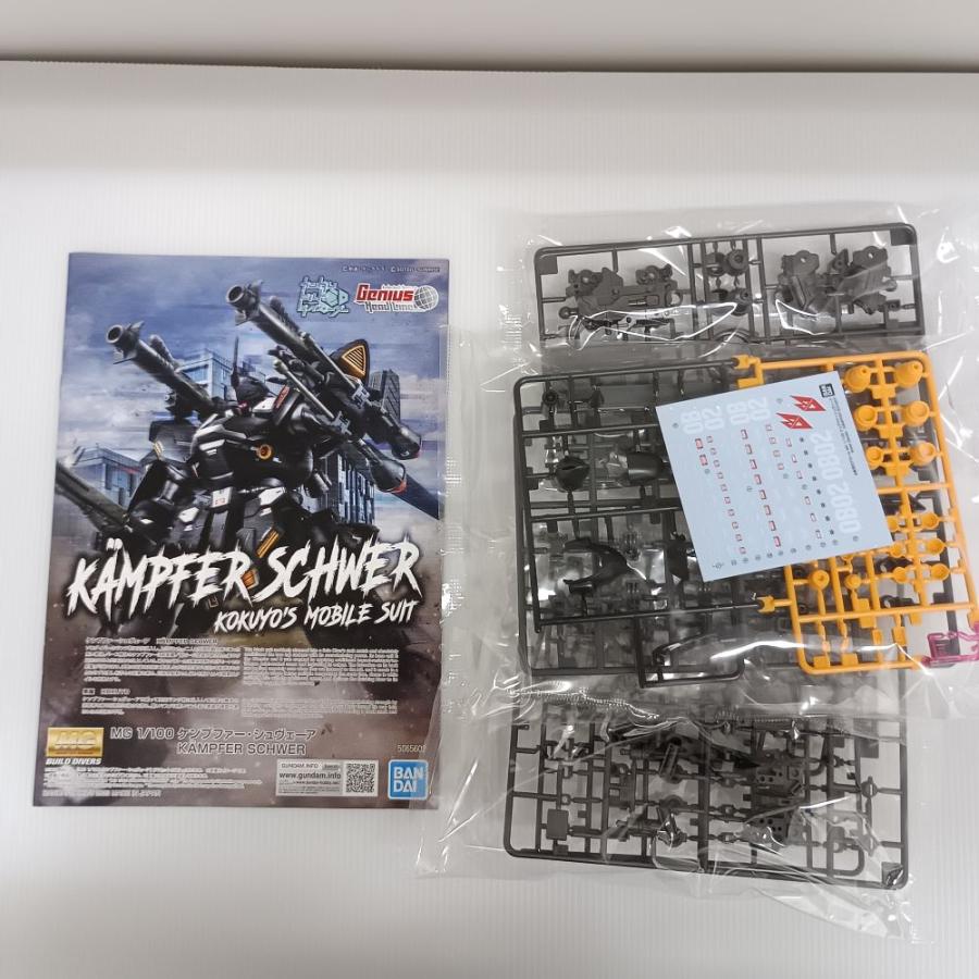 中古】【未組立】1/100 MG ケンプファー・シュヴェーア 「ガンダム