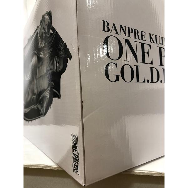 中古】【未開封】ゴール・D・ロジャー(アニメカラー) 「バンプレ