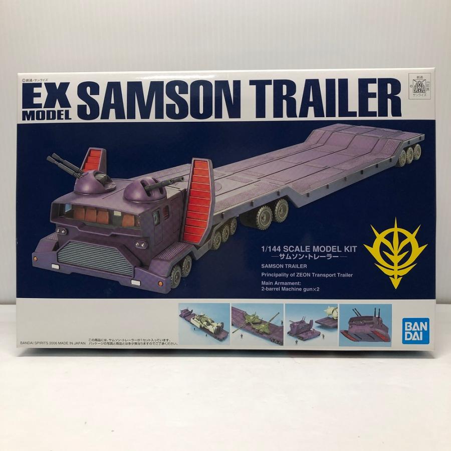 中古】【未組立】1/144 EX-MODEL-29 サムソン・トレーラー 「機動戦士