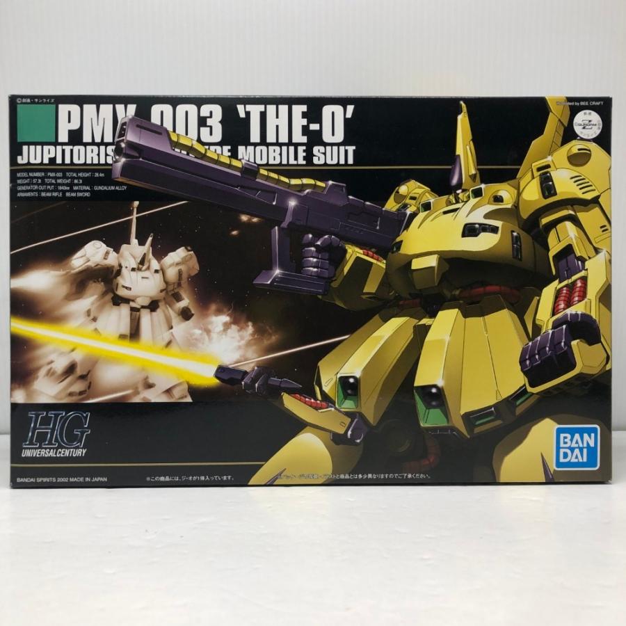 中古】【未組立】1/144 HGUC PMX-003 ジ・オ 「機動戦士Z
