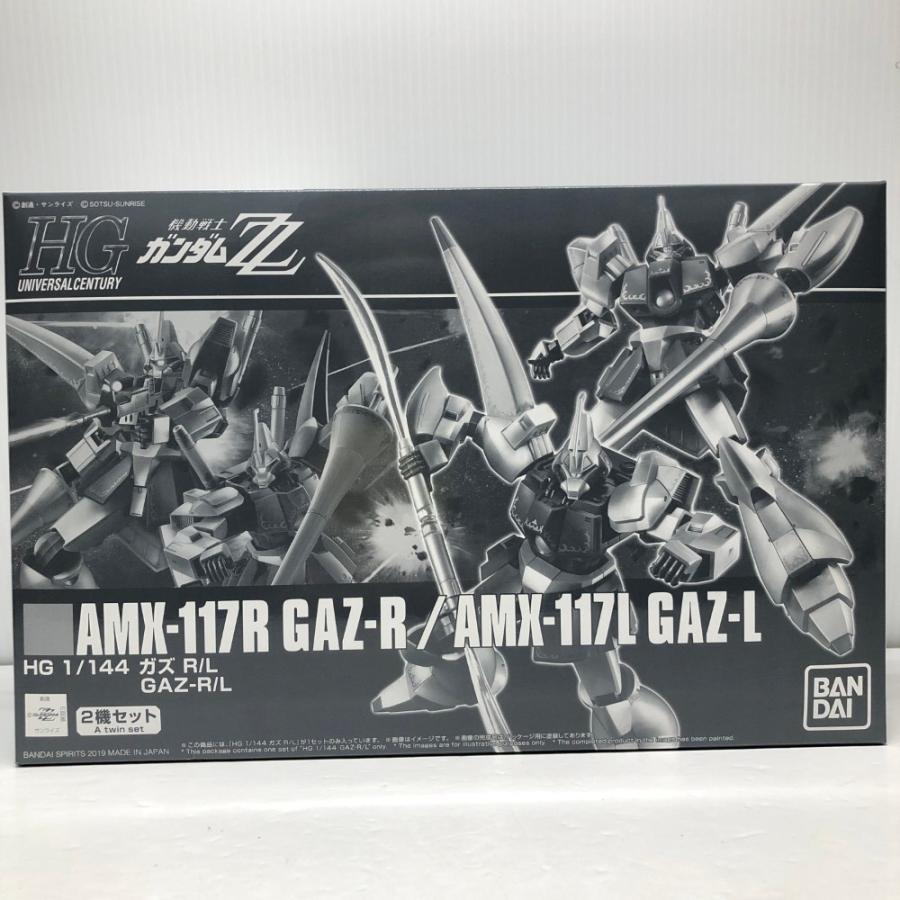 中古】【未組立】1/144 HG AMX-117R/AMX-117L ガズR/L(2機セット