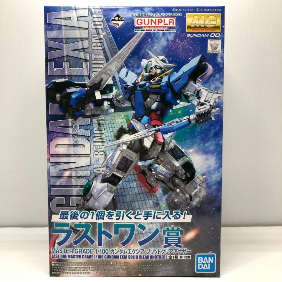 一番くじ 機動戦士ガンダム 「MG ガンダムエクシア ソリッドクリア