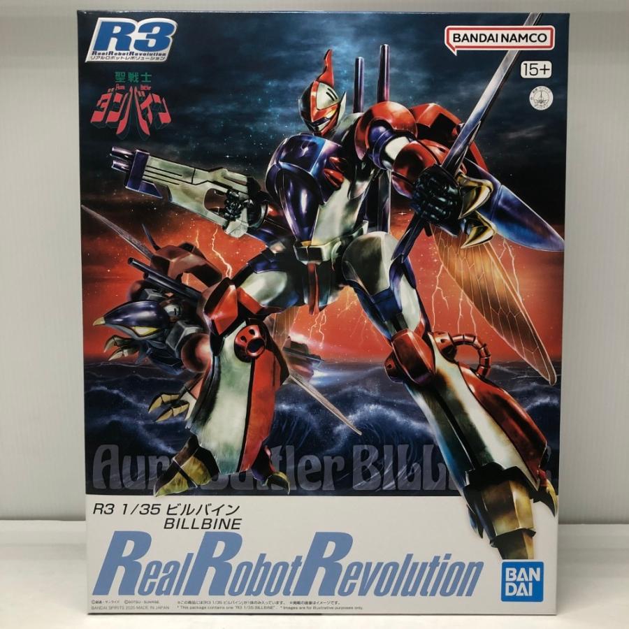 中古】【未組立】1/35 ビルバイン 「聖戦士ダンバイン」 リアル