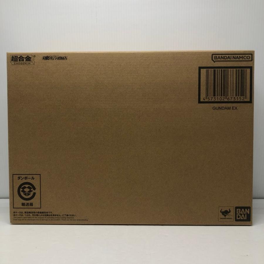 中古】【開封品】超合金 ガンダムEX 「機動戦士ガンダム 復讐の