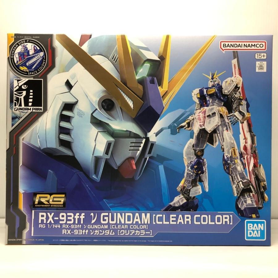 中古】【未組立】1/144 RG RX-93ff νガンダム(クリアカラー) 「機動