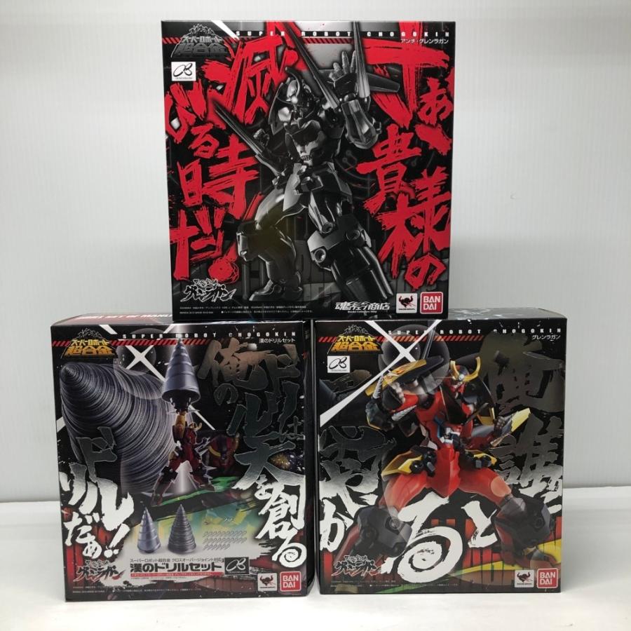 中古】【開封・未開封】【セット】スーパーロボット超合金