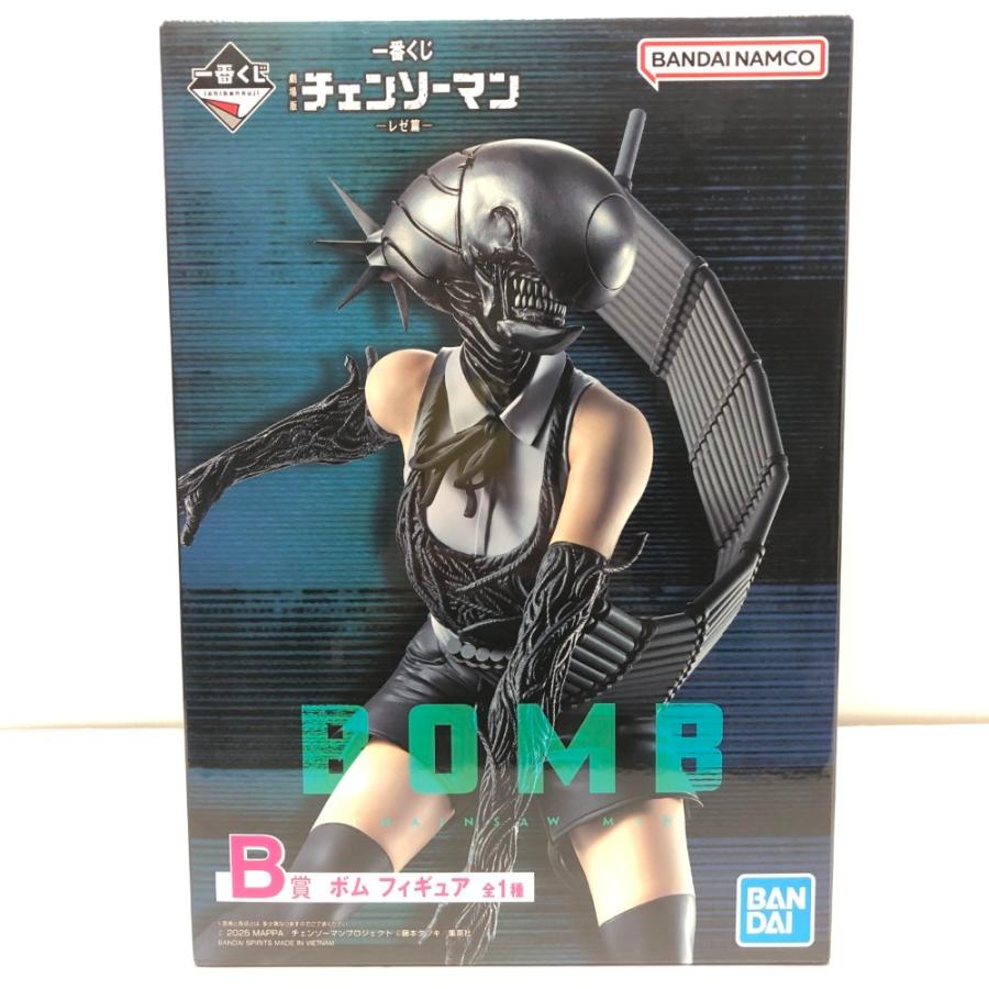 中古】【開封品】【未使用】ボム 「一番くじ 劇場版 チェンソーマン