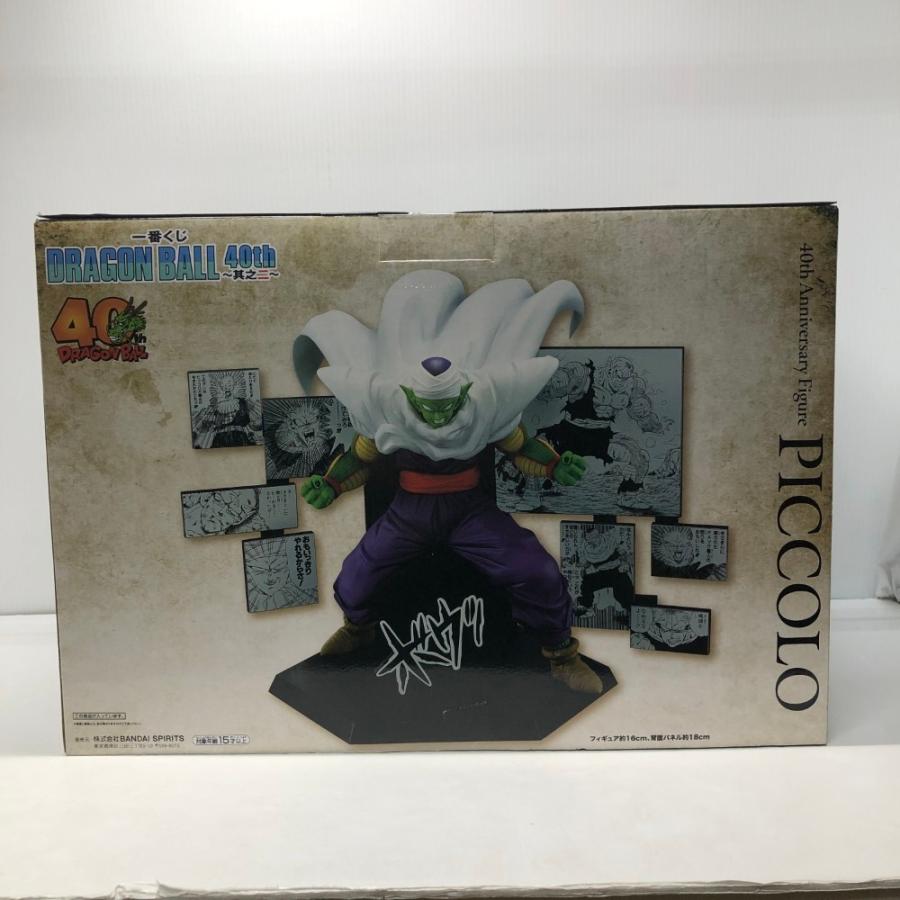 中古】【未開封】40th Anniversary Figure〜ピッコロ〜 「一番くじ
