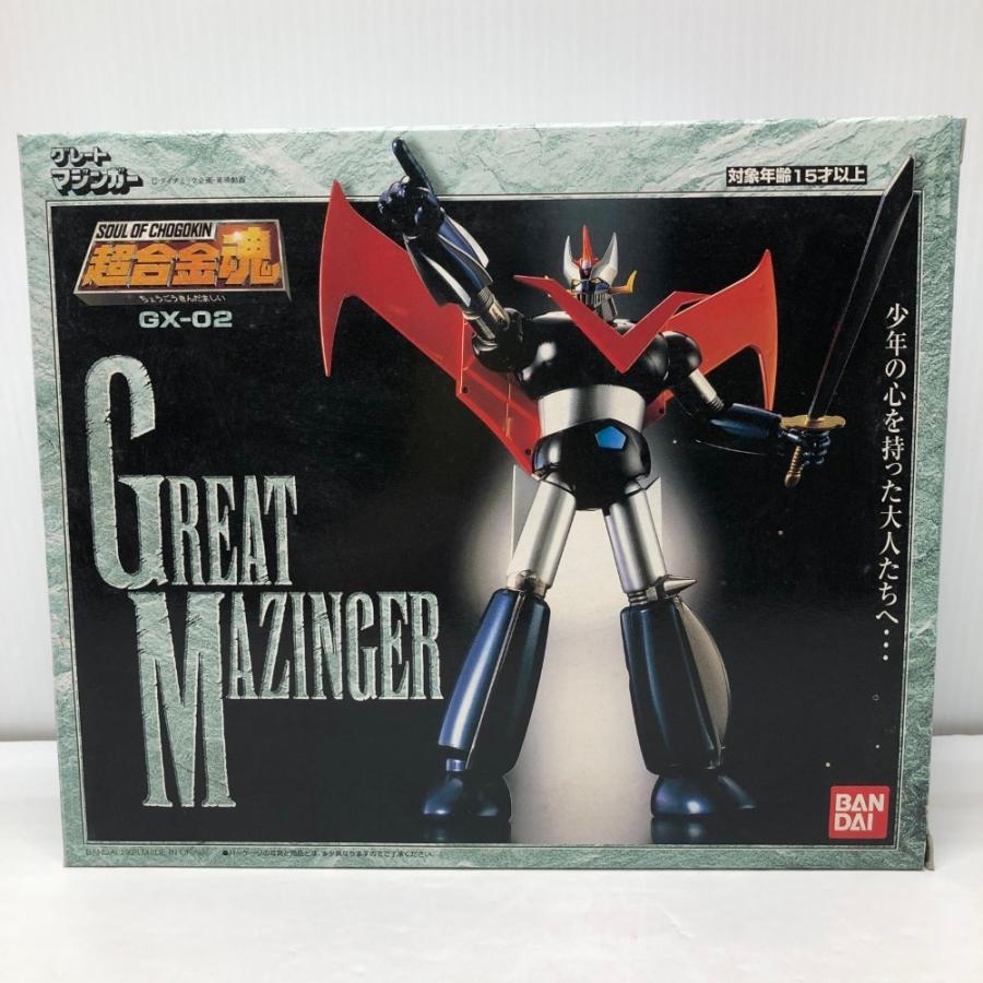 中古】【開封品・劣化有】超合金魂 GX-02 グレートマジンガー
