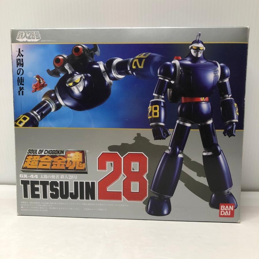 中古】【開封品】超合金魂 GX-44 鉄人28号 「太陽の使者 鉄人28号 