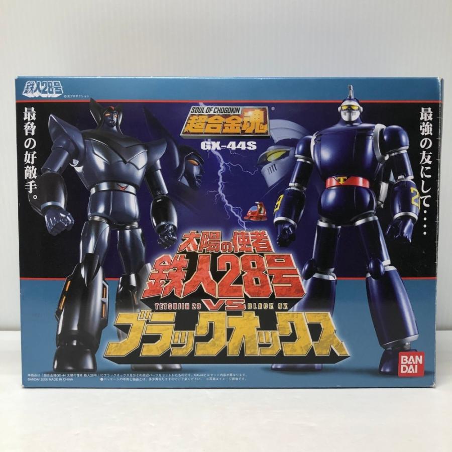 中古】【開封品】超合金魂 GX-44S 太陽の使者 鉄人28号＆ブラック