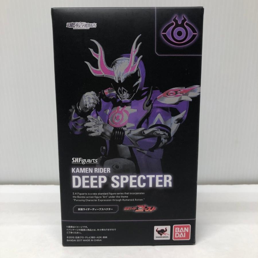 中古】【開封品】S.H.Figuarts 仮面ライダーディープスペクター 「仮面