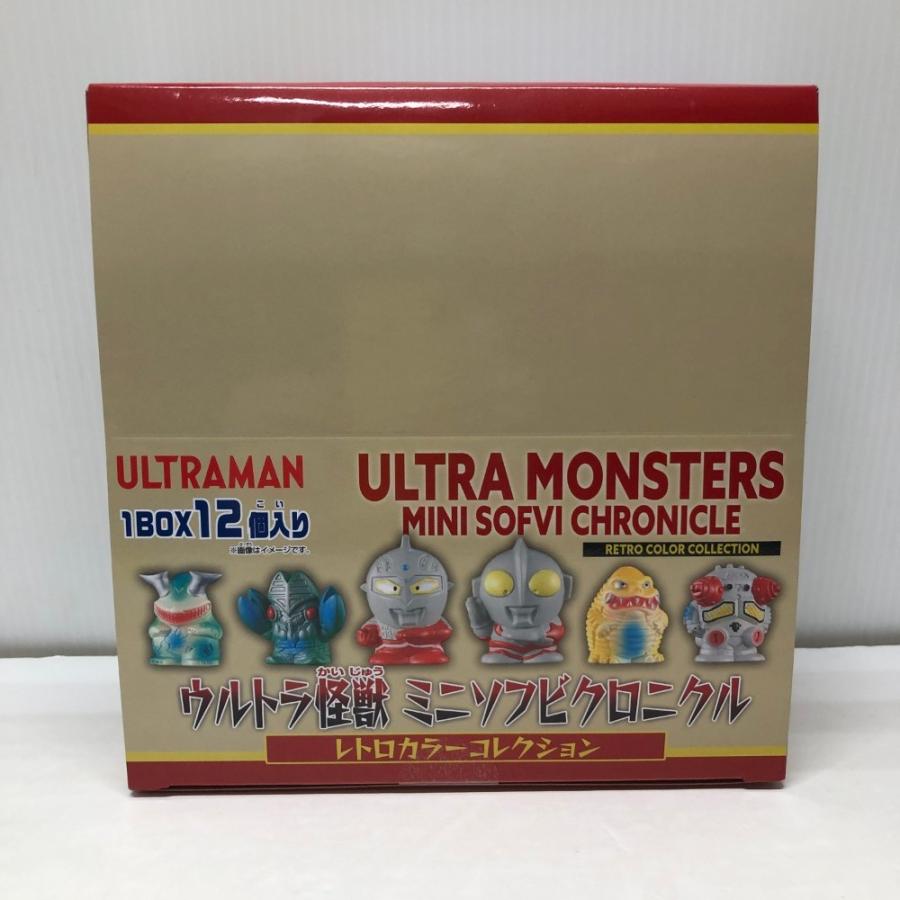 中古】【未開封】ウルトラ怪獣 ミニソフビクロニクル（レトロカラー