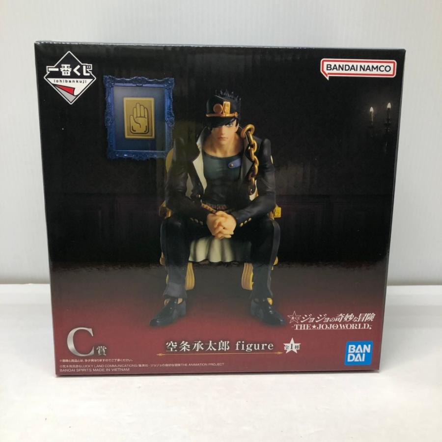 中古】【未開封】空条承太郎 figure 「一番くじ ジョジョの奇妙な冒険