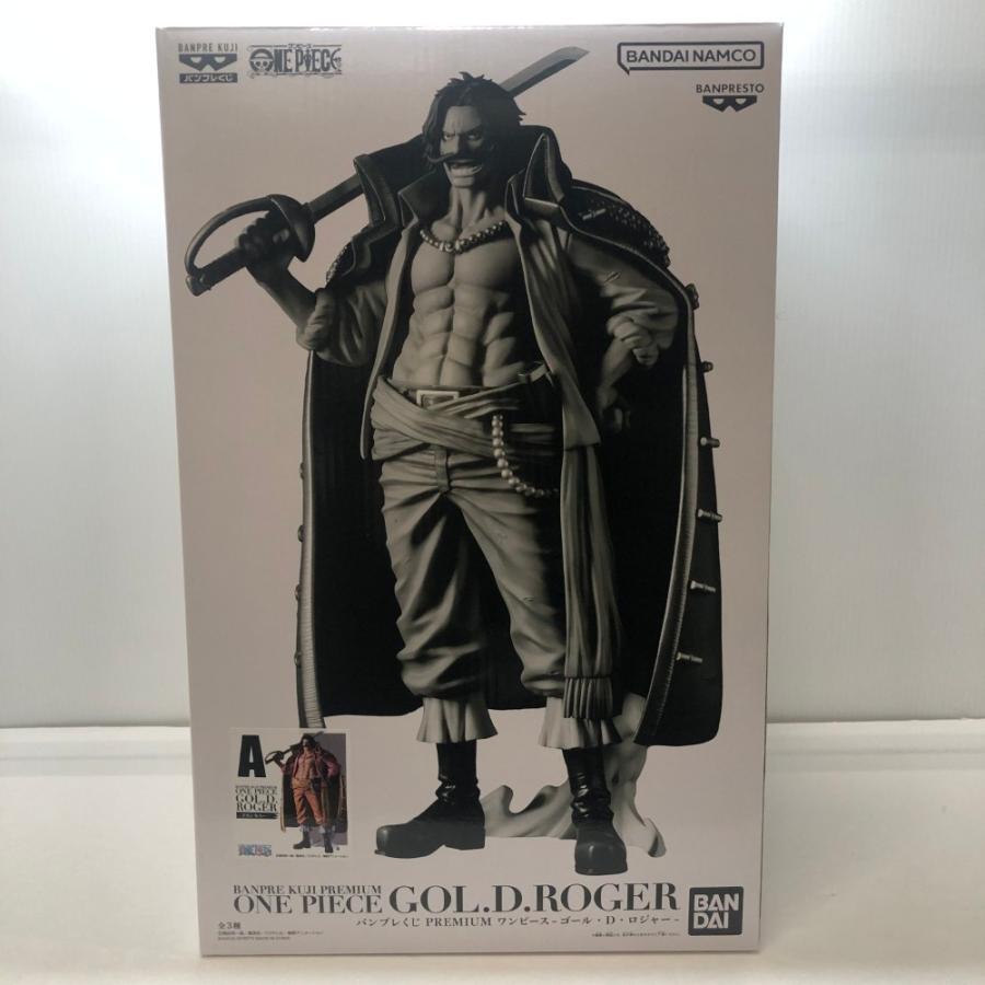 未開封BANPREMIUM ワンピース ゴールド・ロジャーフィギュアブラシカラー 中古】【未開封】ゴール・D・ロジャー(ブラシカラー) 「バンプレくじ