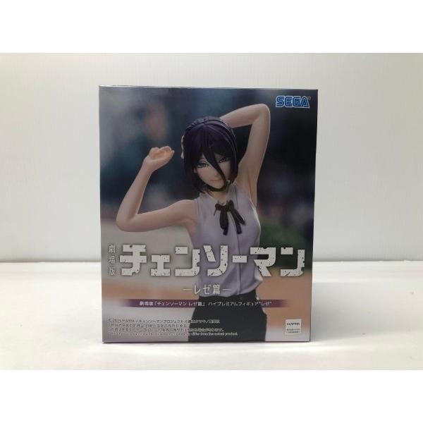 中古】【未開封】レゼ 「劇場版 チェンソーマン レゼ篇」 ハイ
