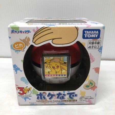 【新品未使用】ポケなで モンスターボール 中古】【未開封】ポケなで モンスターボール 「ポケットモンスター