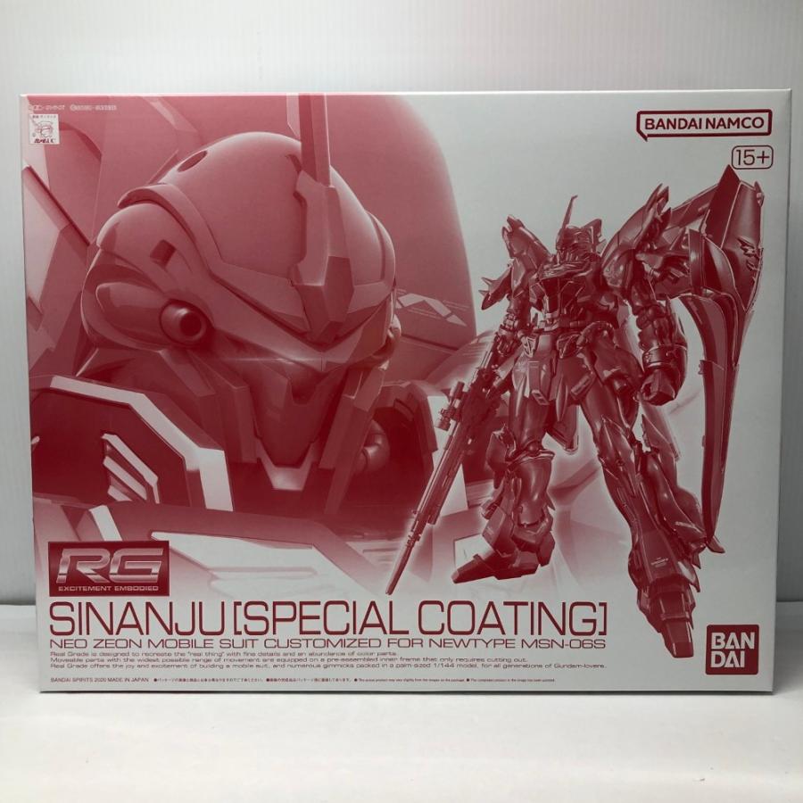 RG 1/144 MSN-06S シナンジュ スペシャルコーティング 　未組立 中古】【未開封】1/144 RG MSN-06S シナンジュ(スペシャルコーティング