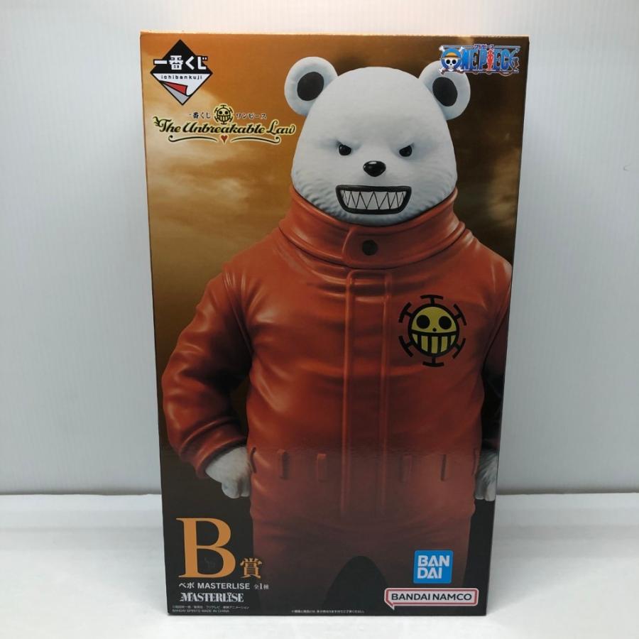 ベポMASTERLISE フィギュア 中古】【未開封】べポ 「一番くじ ワンピース The Unbreakable Law