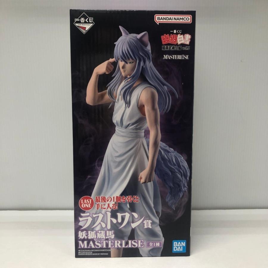 中古】【未開封】妖狐蔵馬 「一番くじ 幽☆遊☆白書 暗黒武術会編 vol