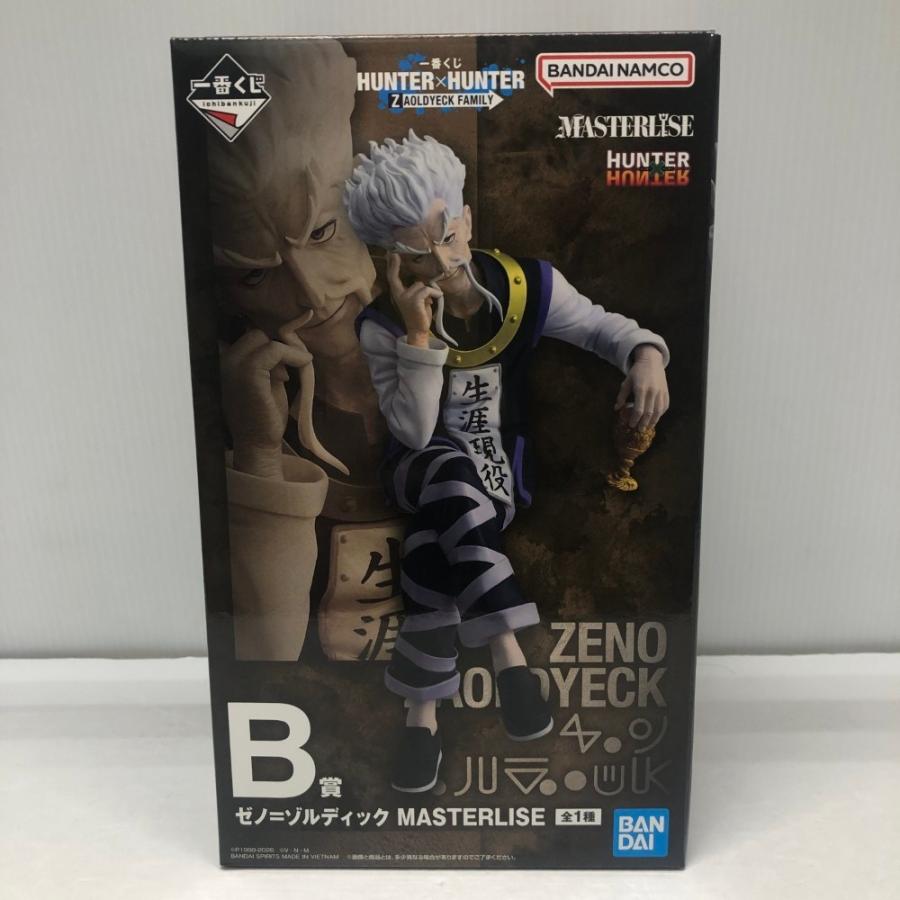 【未開封】HUNTER×HUNTER 一番くじ B賞 ゼノ＝ゾルディック 中古】【未開封】ゼノ=ゾルディック 「一番くじ HUNTER×HUNTER
