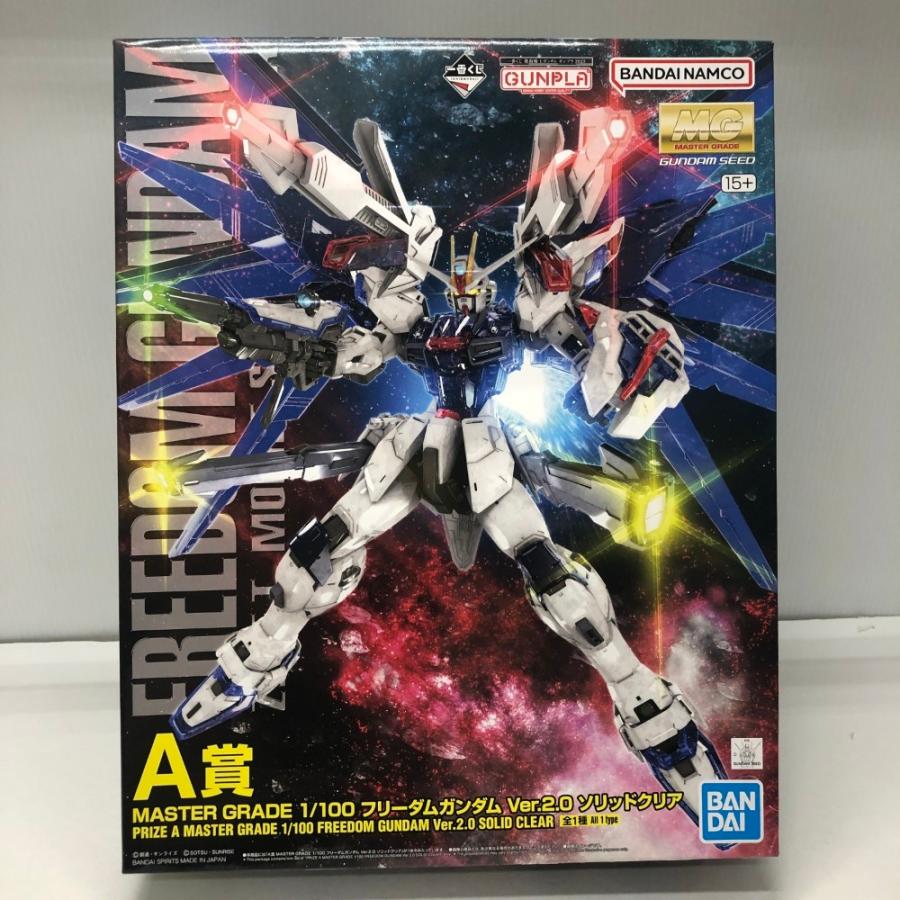 中古】【未組立】1/100 MG フリーダムガンダム Ver.2.0 ソリッドクリア