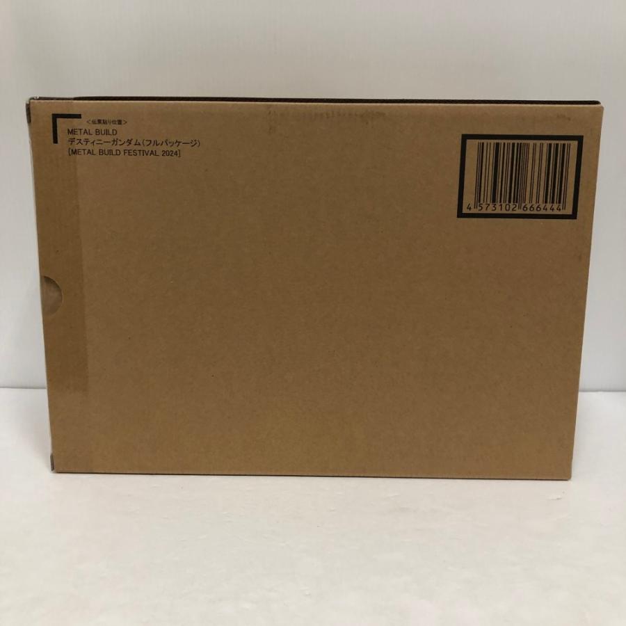 中古】【未開封】METAL BUILD デスティニーガンダム(フルパッケージ