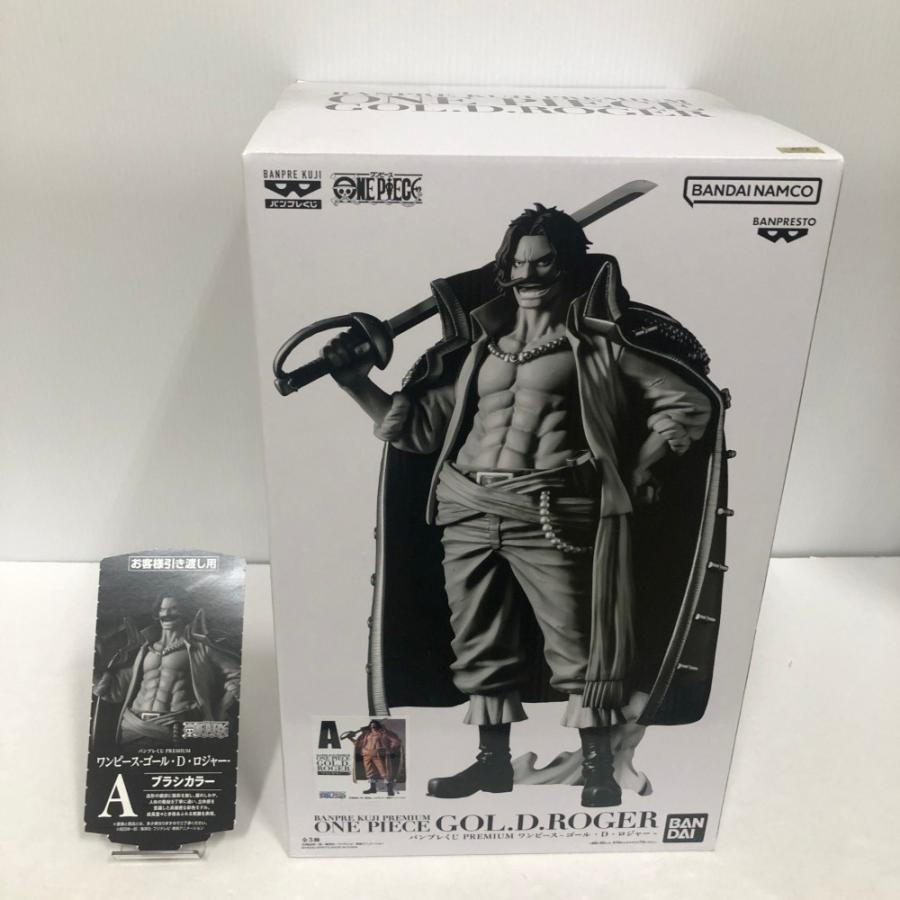 中古】【未開封】ゴール・D・ロジャー(ブラシカラー) 「バンプレくじ