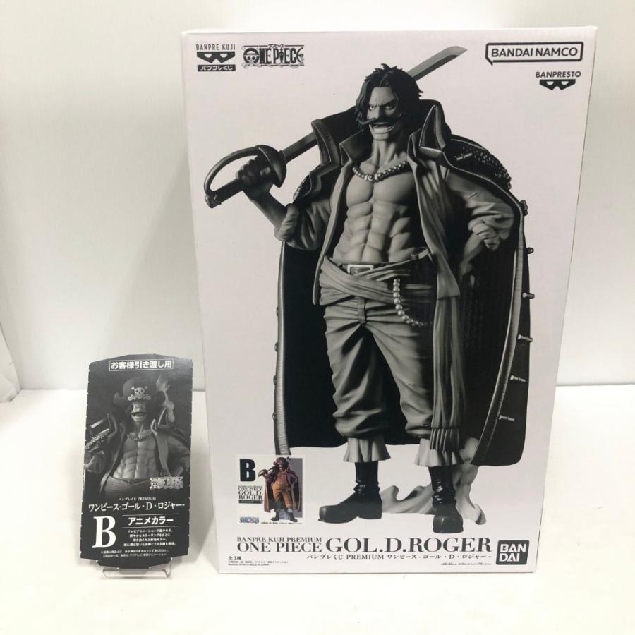 中古】【未開封】ゴール・D・ロジャー(アニメカラー) 「バンプレくじ