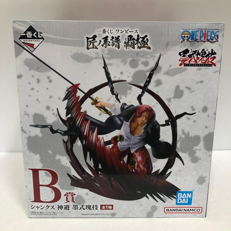 中古 ラストワン賞シャンクス～神避～墨式カラーver.墨式塊技「匠ノ 