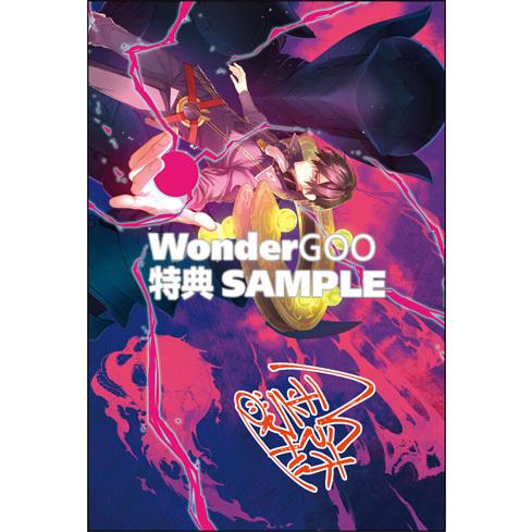 特典付 リアリスト魔王による聖域なき異世界改革 4 コミック Z 新星堂wondergoo Yahoo 店 通販 Yahoo ショッピング