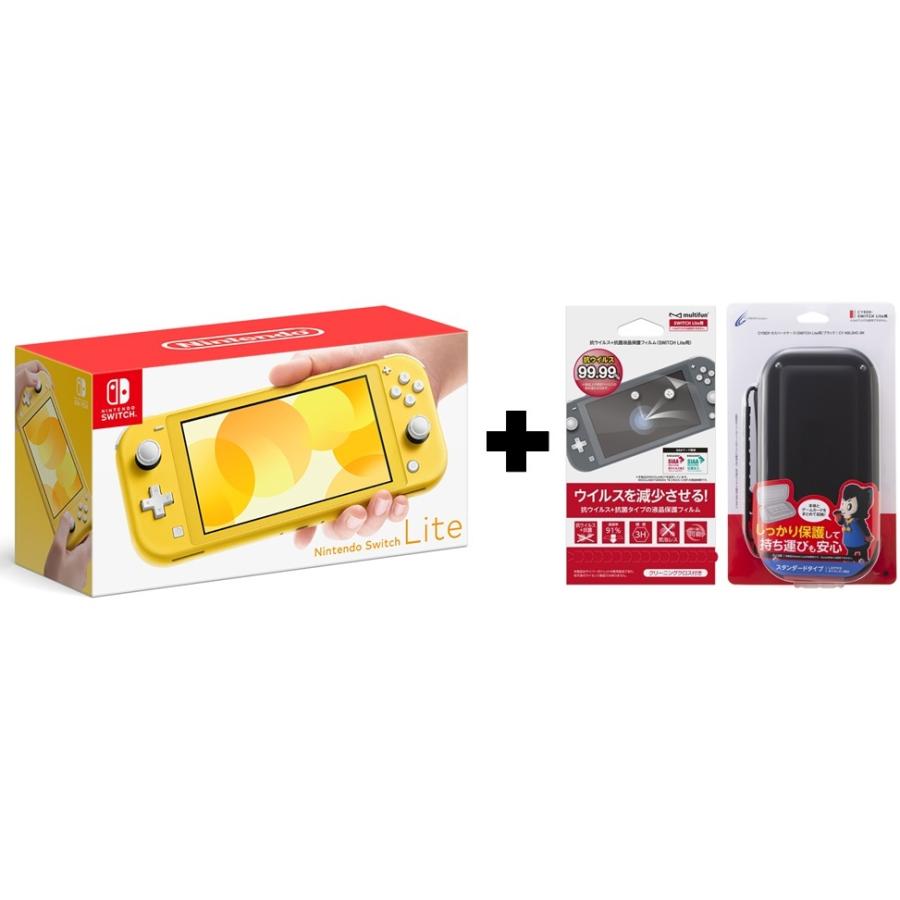 3点セット Nintendo Switch Lite イエロー 液晶保護フィルム セミハードケース 本体 新星堂 Wondergoo Yahoo 店 通販 Yahoo ショッピング