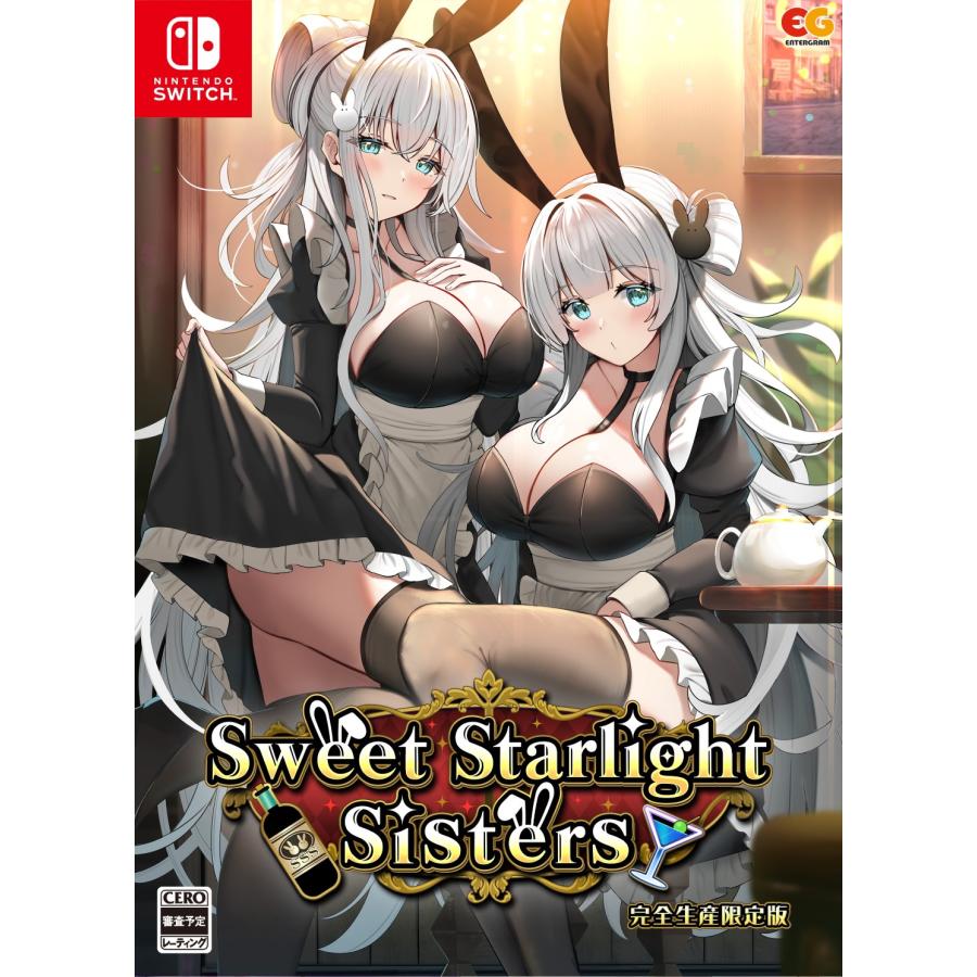 Sweet Starlight Sisters WonderGOO特典 WonderGOOオリジナル特典】Sweet Starlight Sisters 完全生産限定版