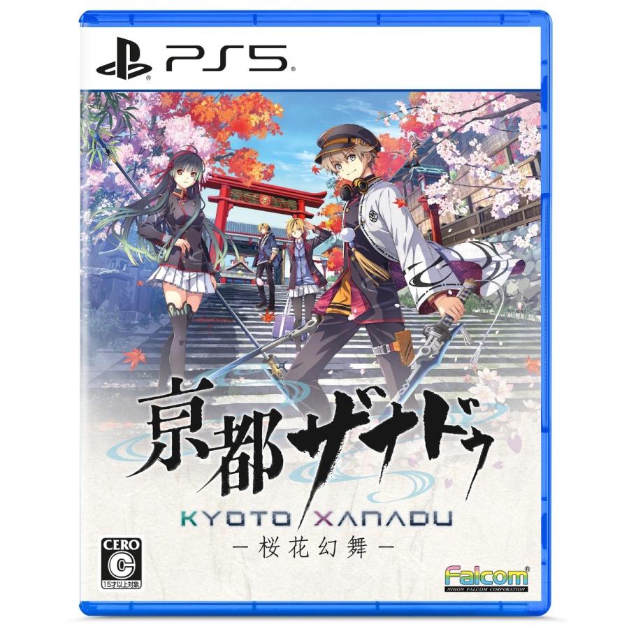 WonderGOOオリジナル特典】亰都ザナドゥ -桜花幻舞- 通常版＜PS5