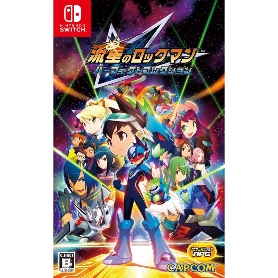 WonderGOOオリジナル特典】流星のロックマン パーフェクトコレクション