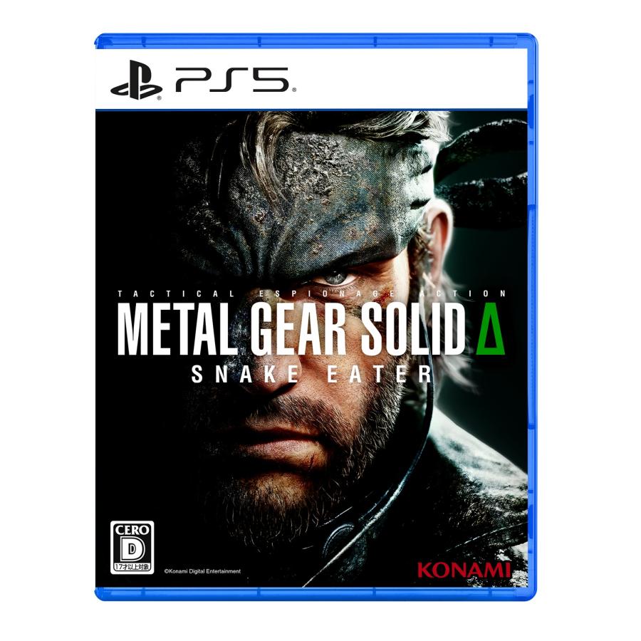 WonderGOOオリジナル特典】METAL GEAR SOLID Δ: SNAKE EATER＜PS5