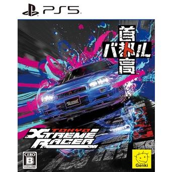 WonderGOOオリジナル特典】首都高バトル / Tokyo Xtreme Racer＜PS5