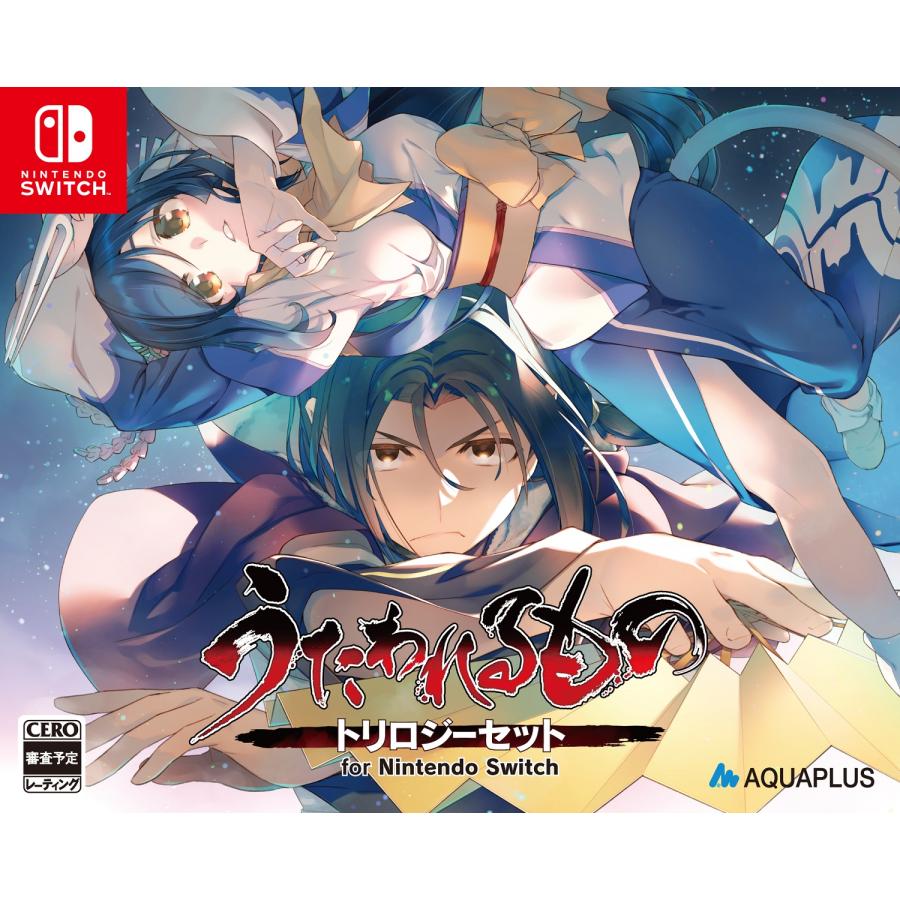 WonderGOOオリジナル特典】『うたわれるもの』トリロジーセット for