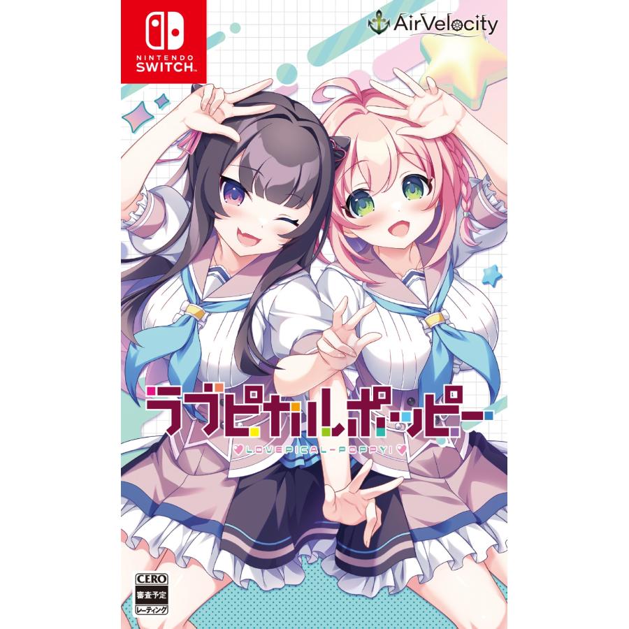 WonderGOOオリジナル限定セット(涼花 水着)】ラブピカルポッピー