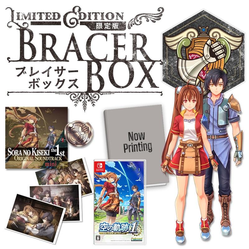 新品新星堂 WonderGOO ライザのアトリエ３ WonderGOO ps5 Amazon.co.jp: ライザのアトリエ3特大タペストリー クラウディア