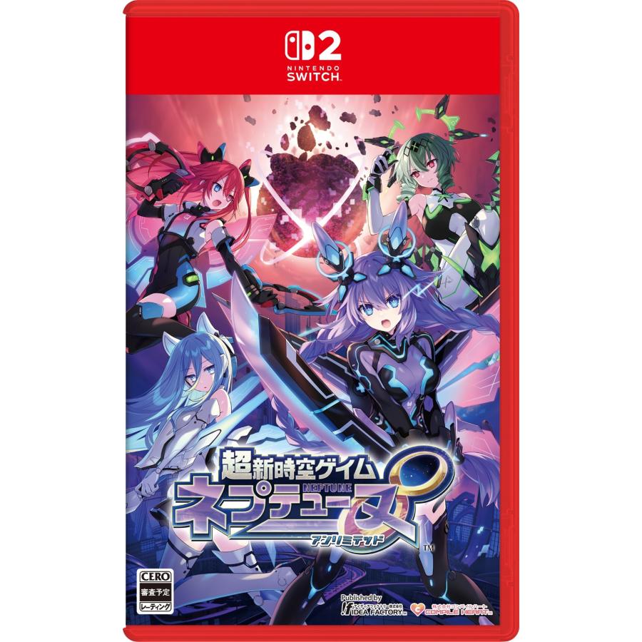 等身大タペストリーセット（ユニ）】超新時空ゲイム ネプテューヌ