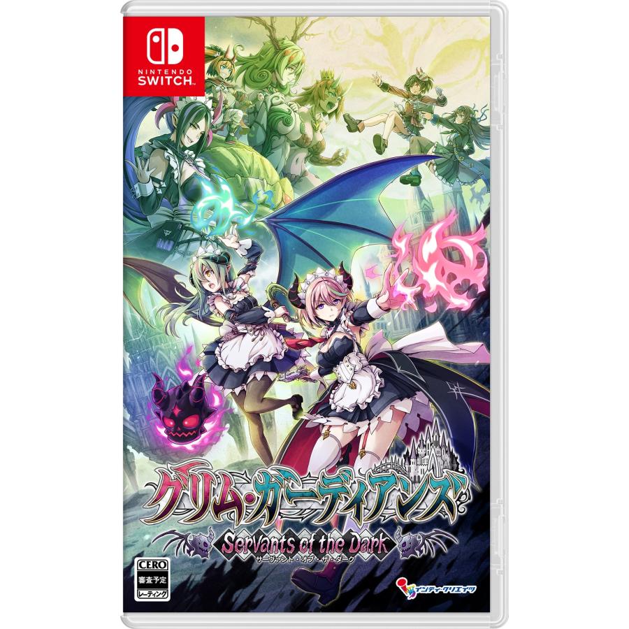 WonderGOOオリジナル限定セット】グリム・ガーディアンズ サーヴァント