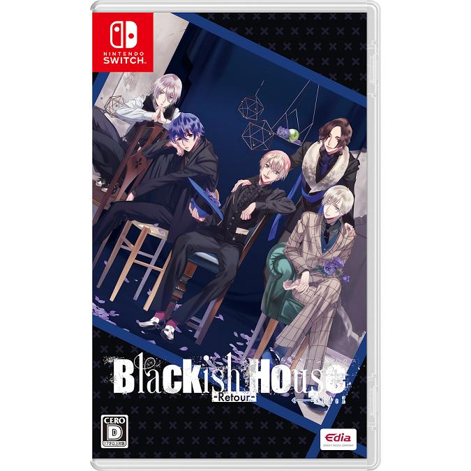 【未開封品】Blackish House sideA→ WonderGOO特典 WonderGOOオリジナル限定セット】Blackish House ←sideZ -Retour