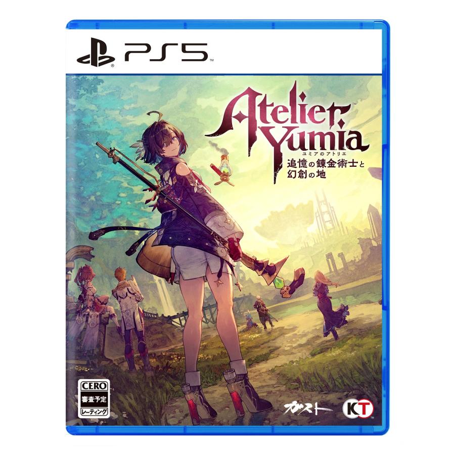 WonderGOOオリジナル限定セット】ユミアのアトリエ 〜追憶の錬金術士と