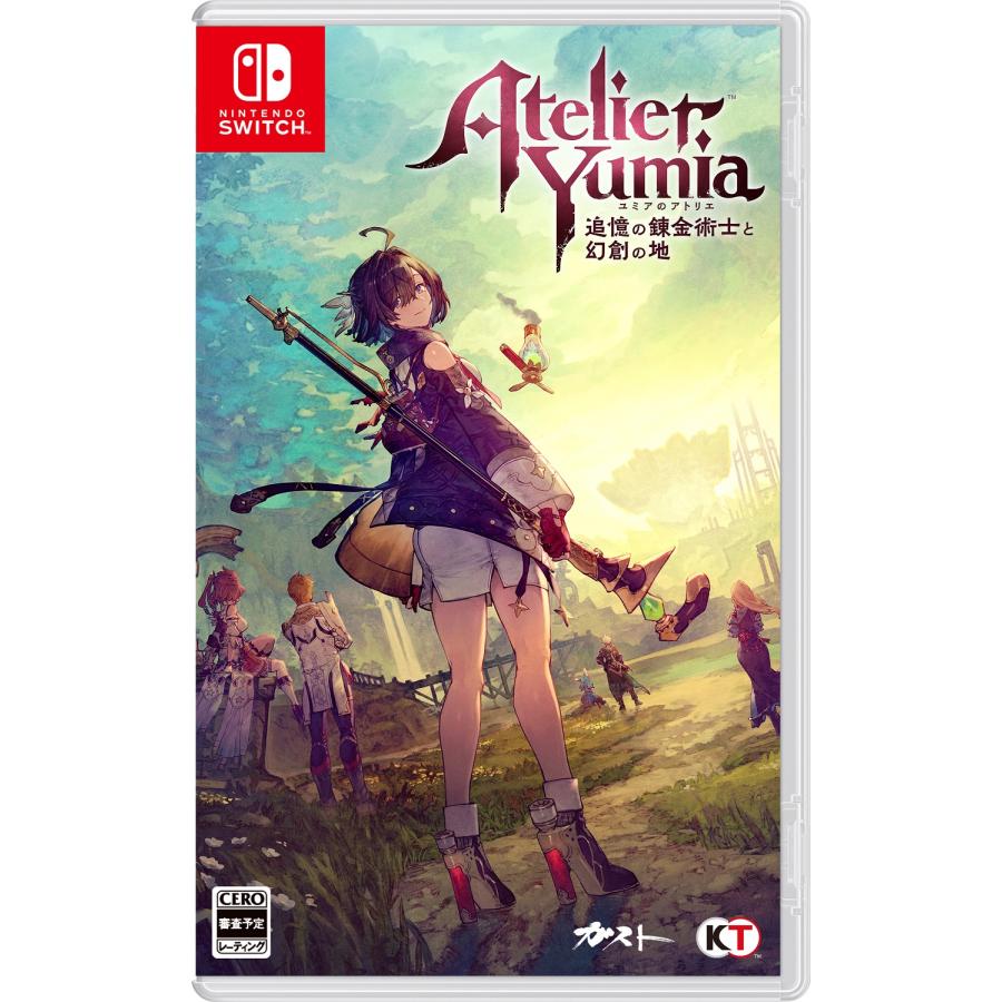 ユミアのアトリエ　WonderGoo特典フルセット＋プレミアムBOX　ソフトなし WonderGOOオリジナル限定セット】ユミアのアトリエ 〜追憶の錬金術士と