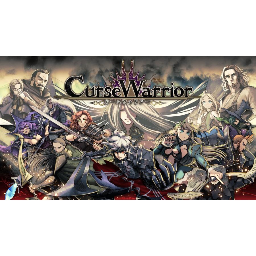 新品　Switch版 Curse Warriorワンダーグーオリジナル限定セット WonderGOOオリジナル限定セット】Curse Warrior＜Switch＞20260326