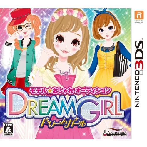 中古 ニンテンドー3ds モデル おしゃれオーディション ドリームガール Girls U 新星堂wondergoo Yahoo 店 通販 Yahoo ショッピング