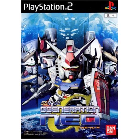 中古 Ps2 ｓｄガンダムｇｇｅｎｅｒａｔｉｏｎ ｎｅｏ シミュレーション U 新星堂wondergoo Yahoo 店 通販 Yahoo ショッピング