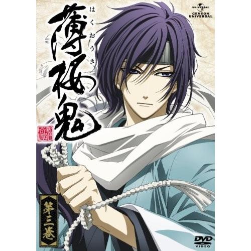 中古 Dvd ３ 薄桜鬼 アニメ U 新星堂wondergoo Yahoo 店 通販 Yahoo ショッピング