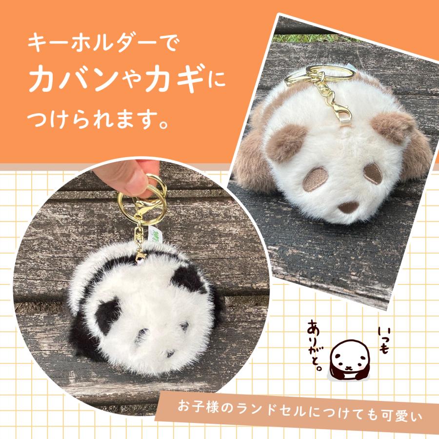 パンダ　キーホルダー　ぬいぐるみ Amazon.co.jp: Toivexa パンダ ぬいぐるみ キーホルダー
